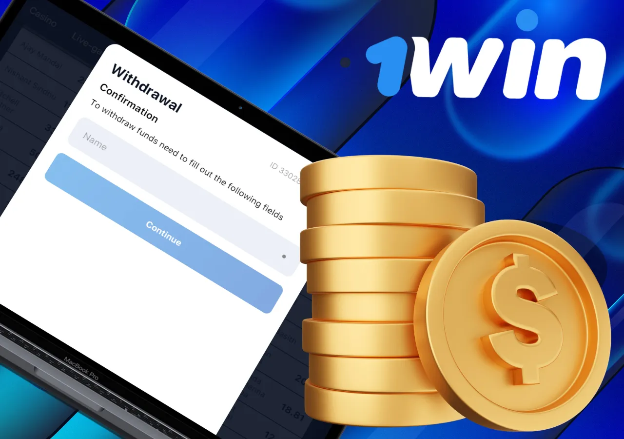 Withdrawal of funds in a betting company