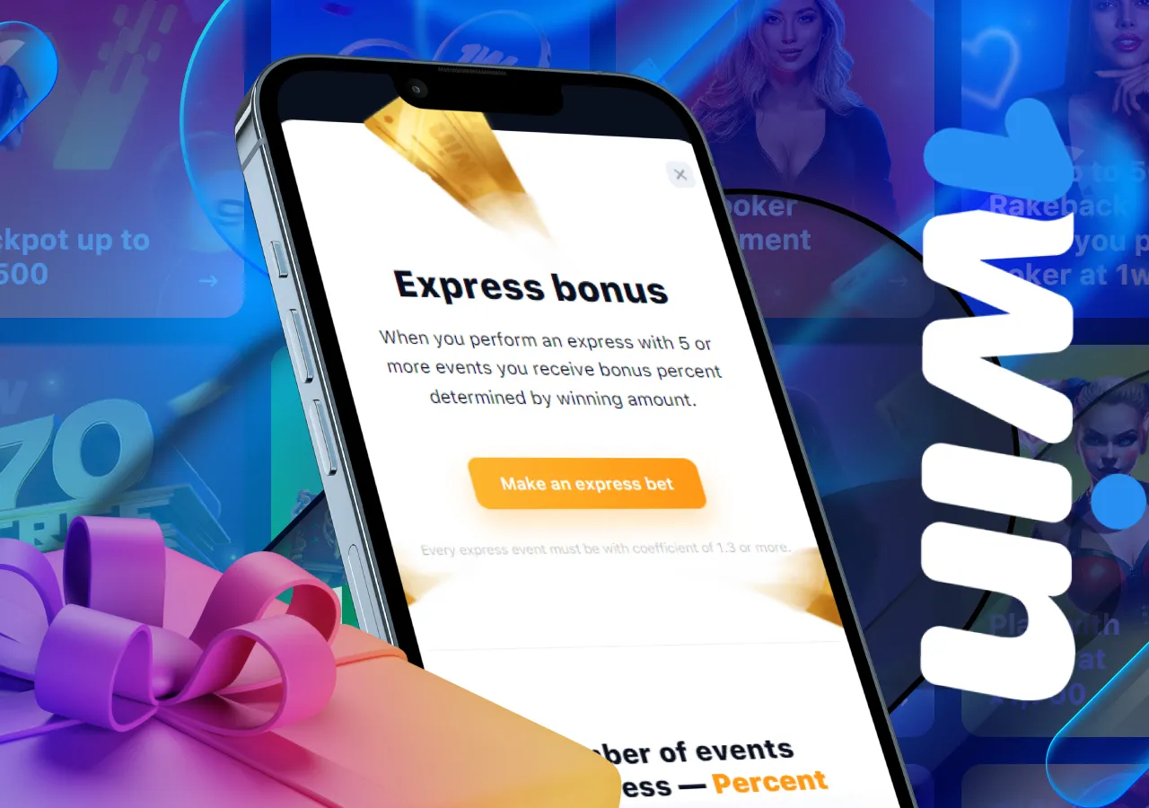 Express bonus in mobile app at 1Win Nigeria