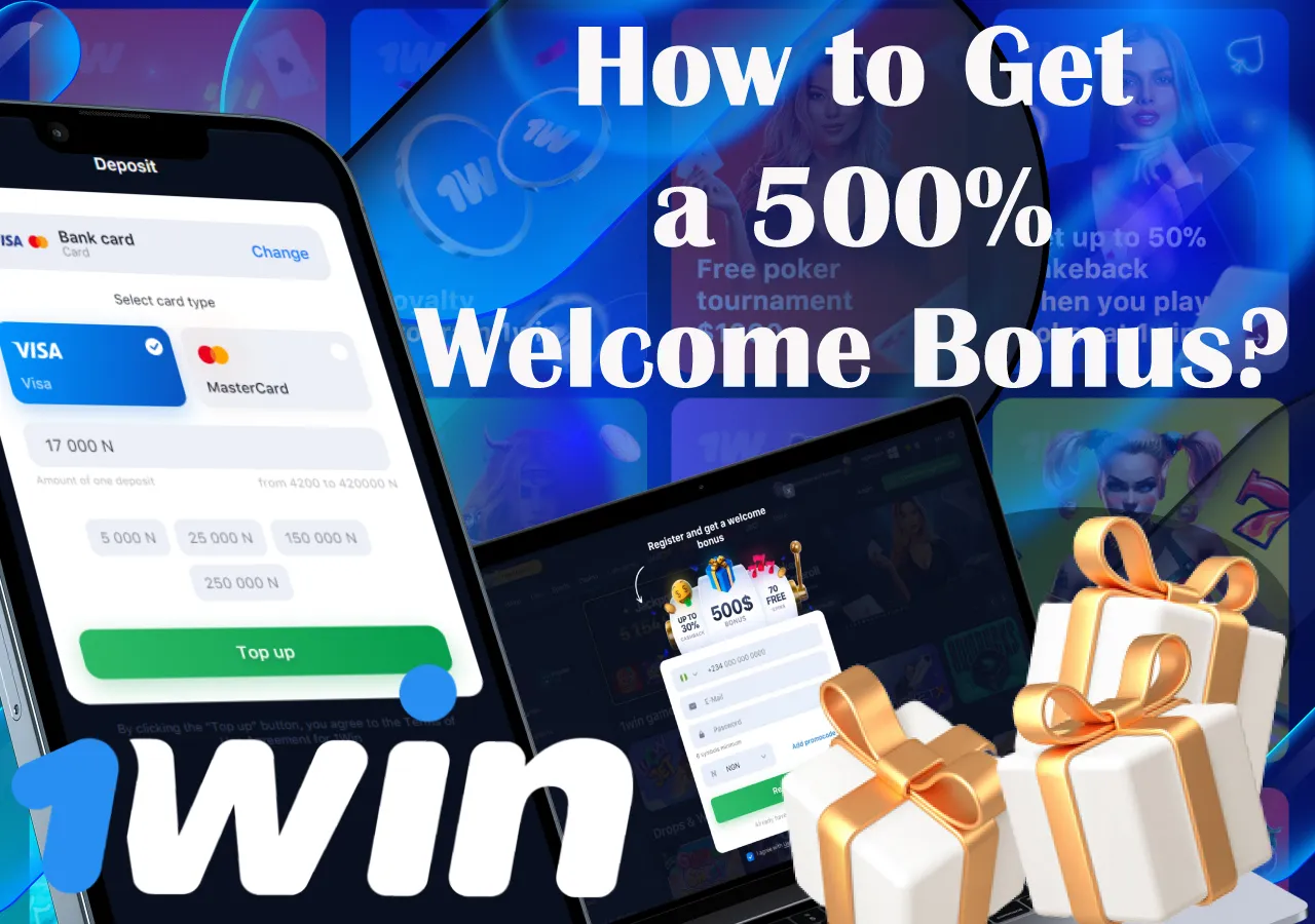 Instructions on how to get a bonus at bookmaker 1win